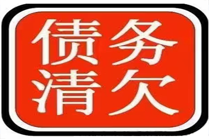 个人借款对企业合法性的探讨